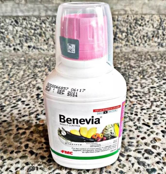 Benevia 250ml Insect Control Active Ingredient Cyantraniliprole By Fmc Lazada Ph 
