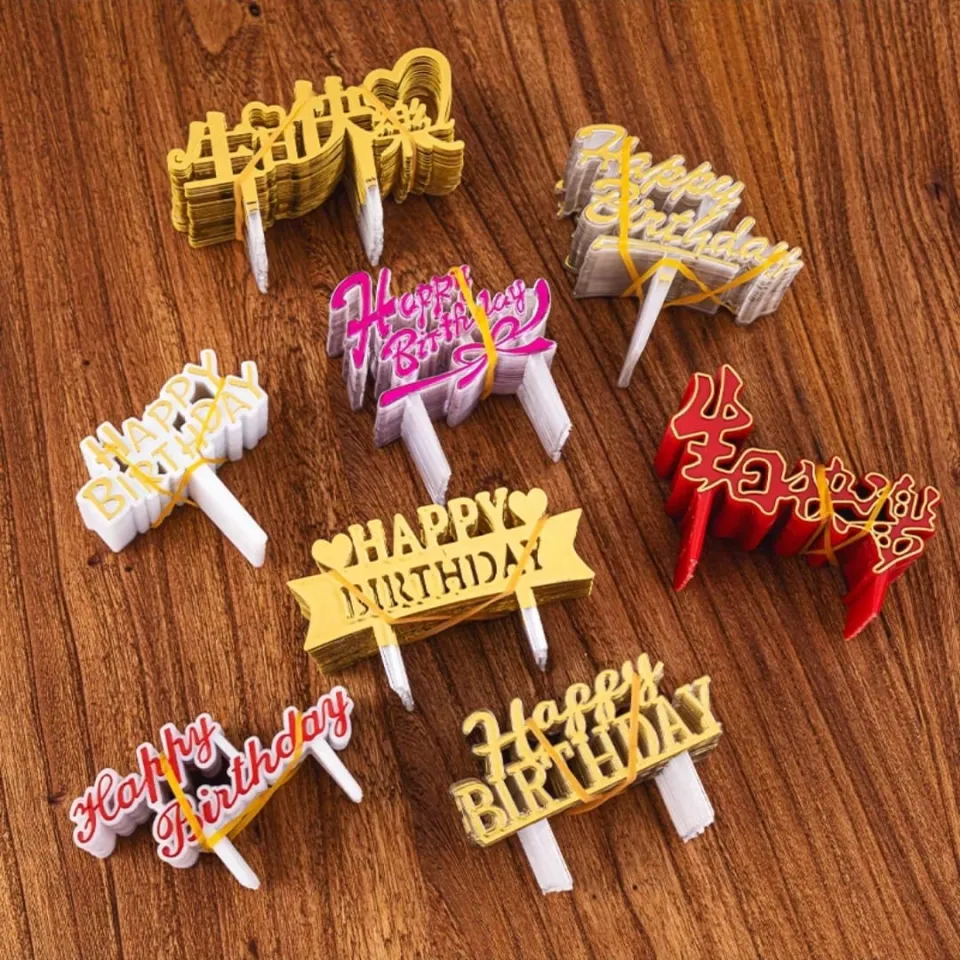 READY STOCK] 小号生日插牌烘焙金色文生日快乐插片塑料插卡插牌英文插件蛋糕装饰Small HB Wording Topper Happy  birthday golden text happy birthday