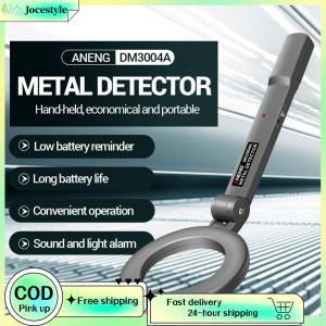 [Jocestyle Outdoor Mall]Metal Detector DM3004A Handheld Adjustable Portable Tracker Pinpointer Alarm