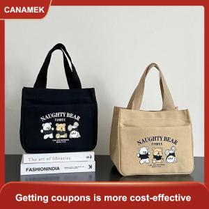 【CANAMEK】 Phim hoạt hình dễ thương in mẫu vải linh hoạt Túi xách nhân viên văn phòng ăn trưa Túi Tote Túi