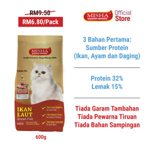 MISHA Dry Cat Food 600g x 1 Pack