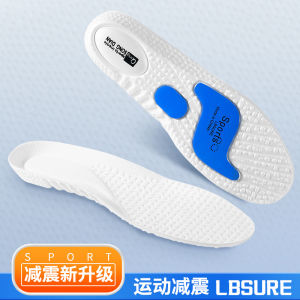 Đế lót giày thể thao toàn bộ thoải mái khử mùi độ đàn hồi cao hấp thụ sốc dành cho nam chơi bóng rổ