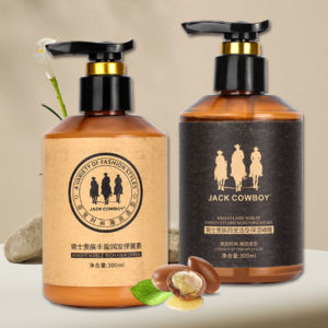 【】Elastin Womens Genuine Official Brand Of Curling Hair After Perm Moisturizing Long-Lasting Styling Anti-Frizz Natural Fluffy弹力素保湿丰盈