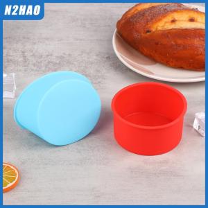 N2HAO 1Pc 4 Inch Silicone Mini Cake Molds Round Baking Pan DIY Non-Stick Silicone Baking Mold Bakeware Pan Reusable Cake Pans
