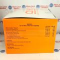 C2 Fit Box Isi 12 Strp 4 Kaplet - Suplemen Makanan Dengan Formula CBZ. 