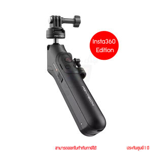 PGYTECH CapLock MantisPod Power GoPro Insta360 Edition ขาตั้งกล้อง by Pan