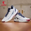 Qiaodan Basketball Shoes for Men Spike Youth Durable Cushioned QXA013254105. 