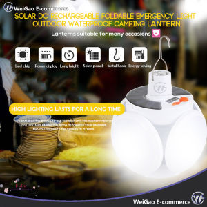 Solar DC Rechargeable Foldable Emergency Light Outdoor Waterproof Camping Lantern