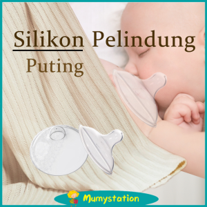 Mumystation Pelindung puting susu ibu/nipple shield silikon ibu menyusui bpa free