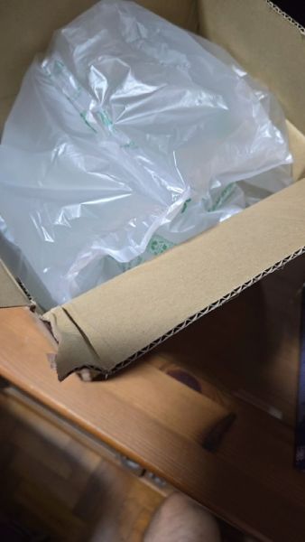 Buyer review video 2
