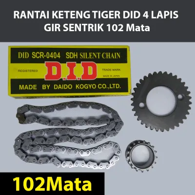 Rantai Keteng Kamprat Tiger DID 4 Empat Lapis Rantai Timing Tiger DID 102 mata Gir Sentrik Tebal