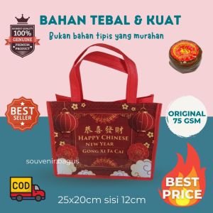 Tas Imlek Lampion Tas Souvenir Imlek Lebaran China Tiongkok Chinese New Year Tas Imlek Murah Terlaris (isi 10pcs) tenteng merahmurah jakarta surabaya