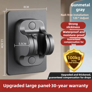 Upgraded Shower Head Bracket Large Panel Adjustable Waterproof Moisture-Proof Strong Load-Bearing Universal Shower Holder For Various Shower Heads/Spray Guns