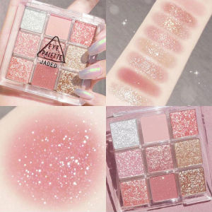 Charming Glitter Eye Makeup 9-Color Matte Glitter Eyeshadow Box Nine-Grid Polarized Eyeshadow Palette Delicate Glitter Waterproof Soft Eye Shadow Beauty Makeup Pearlescent Glitter Long-Lasting Eye Shadow Pearlescent/Matte Eye Shadow Box Cosmetics