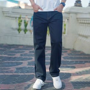 Quần Jean Nam Ống Đứng H90 Dáng Regular Form Rộng Rãi Thoải Mái Chất Bò Co Giãn QDJ05