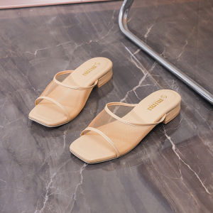 Wide Fit Womens Simple Style Chunky Heel One Band Mule Sandals