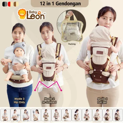Gendongan Bayi Hipseat 12in1BABY LEON +Penutup Kepala Hipseat Gendongan Bayi Depan Gendongan BY-6011