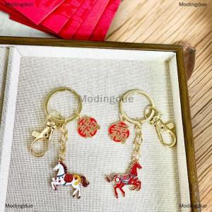 [COD] Modingdue 2026 Horse Year Keychain Lucky Zodiac Horse Pendant New Year Blessing Keyring Bag Hanging Decoration Accessories Gifts