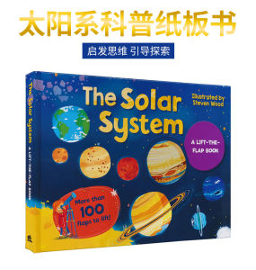 English childrens book The Solar System childrens learning solar system picture book big book board 3-8 year old baby learn to explore nature knowledge picture book