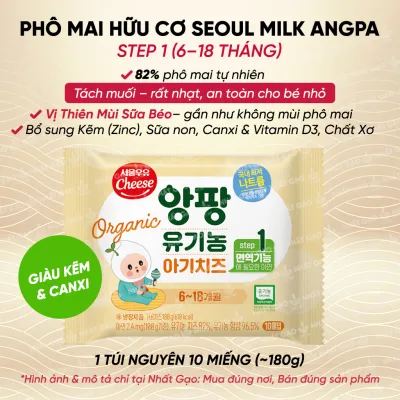 [Mới T10/2026] Phô mai tách muối hữu cơ Namyang DEVINCH - Dongwon DENMARK Hàn Quốc - từ 6 tháng