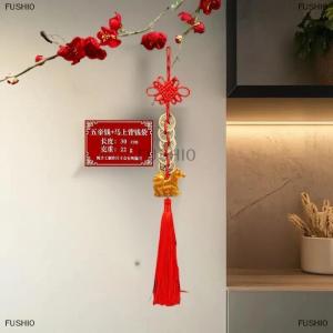 [COD] FUSHI0 Năm 2026 của ngựa treo tường trang trí trung quốc năm mới vàng đỏ may mắn trang trí tân gia Quà Tặng