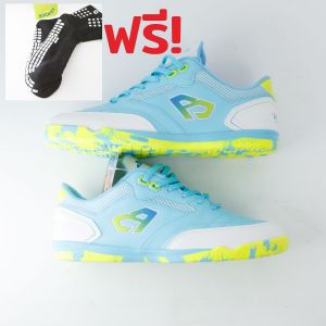 [ฟรีถุงเท้ากันลื่น]รองเท้าฟุตซอล Breaker (BK1231) พื้นหนึบ สวยทนทาน อัปเปอร์ Dimpled แถม 1 socksy