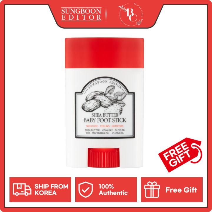 [Sungboon Editor] Shea Butter Baby Foot Stick Cream 20g Dermal Therapy