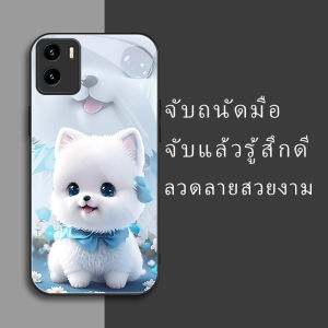 สำหรับ Vivo Y15s/ Vivo Y15a เคสศัพท์กันตกน่ารักลายน้องหมาสีขาวหิมะ บุคลิกภาพทันสมัย
