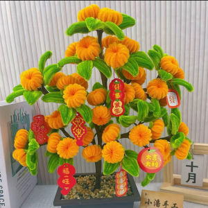 Set vật liệu tự làm cây quất bằng kẽm nhung handmade S0957
