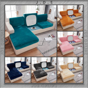 🌟READY STOCK🌟Velvet Sofa Cushion Cover  Solid Color Chair Cushion Slipcover [A05]
