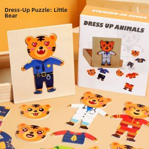 YOUSHI TOP Wooden Material Wooden Toy Jigsaw Puzzle Cartoon Design Change Clothes Feature Bear Dressing Game Montessori Method Bear Cartoon Change Clothes Game Early Education
