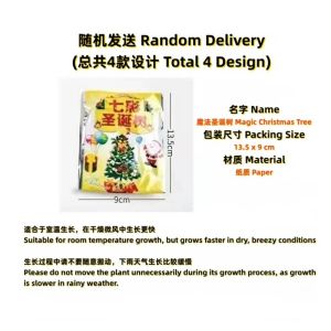 {SG Local} Magic Christmas Tree Blooming Snowflakes Watering Colorful Magic Crystals Christmas Gift