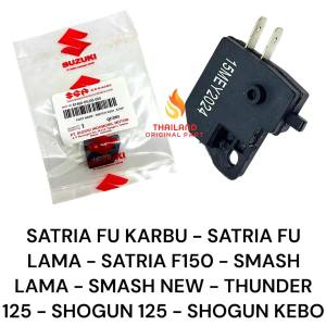 Switch Rem Depan Satria 2 Tak / Satria Hiu / Satria Lumba / Smash Lama / Tornado / Shogun 110 KD1351
