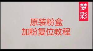 Applicable Brothers TN760 TN770 TN730 MFC-L2710DW L2750DW HL-L2350DW Toner Cartridge