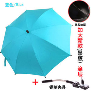 2025 Ô Dù Che Nắng Xe Đẩy Trẻ Em Thông Dụng Ô Dù Che Nắng Chống Tia Cực Tím Phụ Kiện Ô Dù Che Nắng Xe Đẩy Trẻ Em