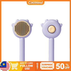 【Malaysia Shipped in 24 hours】 Pet Hair Removal Brush Self-cleaning Brushes Cleaning Tools Perfect For Grooming Long Short Haired Dogs Cats Kitten Comb - Purple