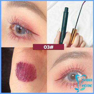 มาสคาร่า หัวแปรงเรียวเล็ก กันน้ำกันเหงื่อ ไม่เลอะ ติดทนยาวนาน mascara cream