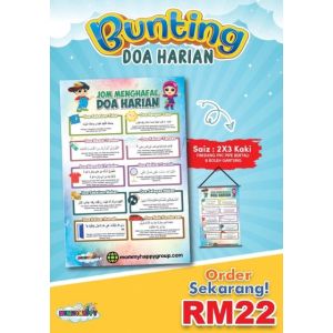Bunting Pembelajaran | Bahan Bantu Mengajar | Belajar Santai