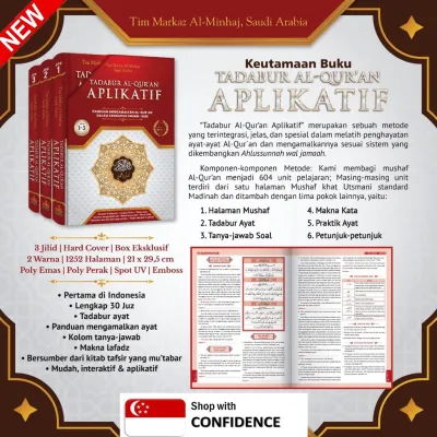 Tadabur Al Quran Aplikatif - Panduan Mengamalkan Al Quran dalam Kehidupan Sehari-hari (SET)