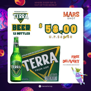 Terra Korean Beer 500ml - HITEJINRO Pure Malt Beer 12 BOTTLES