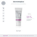 [Travel Size] DERMALOGICA Super Rich Moisturizer 7 mL - Pelembab Wajah untuk kulit kering dan dehidrasi / kehilangan kekencangan dan elastisitas [ Powerful peptides | Shea Butter | Oil of Evening Primrose ]. 