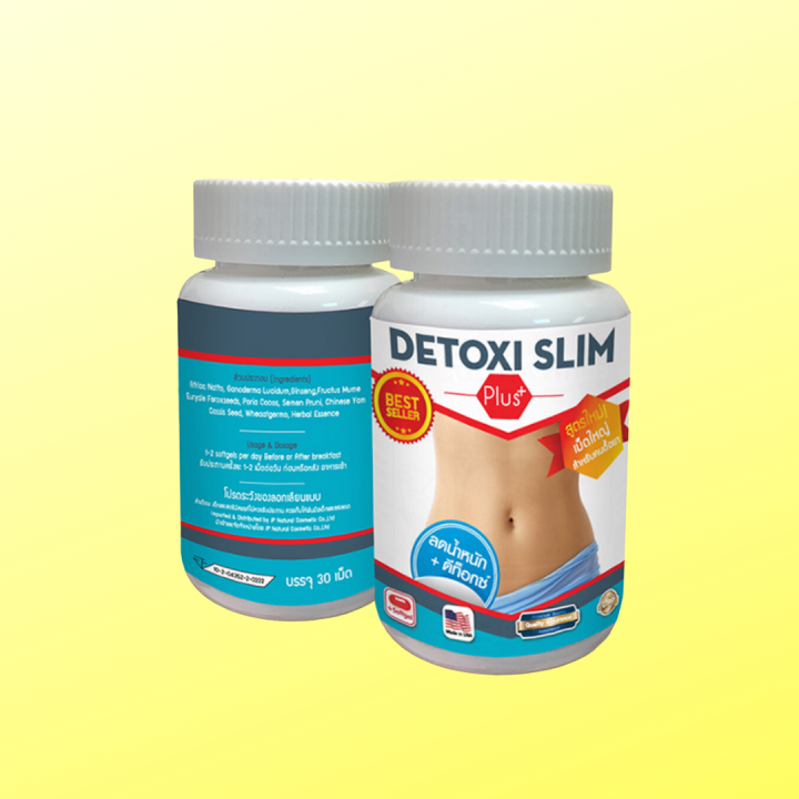 Detoxi Slim Plus 30 Capsules Fast Slimming Capsule Product Of