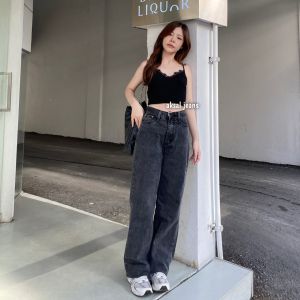 Highwaist Kulot Loose Jeans Wanita Non Stret Warna Snow Black Terbaru Aksal Jeans