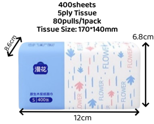 【SG Stock】Tissue Paper 5 Ply Thickened 400 Sheets Toilet Paper Tissue Kleenex Tissue Large Toilet Roll Drawer Paper 纸巾