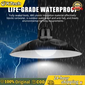 【Vktech】 Double-Head Solar Pendant Light Outdoor for Garden Patio Garage Camp