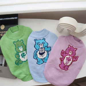 DY Loving Korean Dog Coat Fondant Bear Elastic Cat Knitted Clothes French Bulldog Sweater