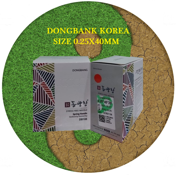 AUTHENTIC "DONGBANG" Korea Acupuncture Needles, 1000needles per box ...