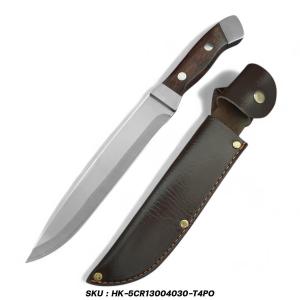 BAKUFU FULL TANG มีดทรงฟูลเเทงค์ มีดอเนกประสงค์ มีดครัวทำอาหาร มีดพร้อมซอง