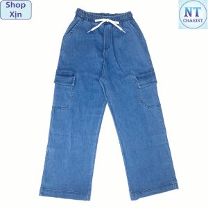 Quần Jean Nữ Full Length Cạp Cao Eo Thun Thiết Kế Thời Trang Phong Cách Thường Ngày Co Giãn Mềm Mại