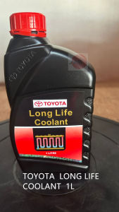 TOYOTA LONG LIFE COOLANT 1 LITER (100% Original)